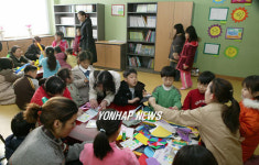 지소영열린공부방 | 임대아파트에 `열린 공부방' 개설
