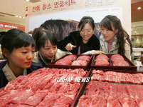 전통한우장 | 전통 한우 `칡소'명품 세트 등장