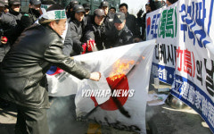 시민단체, 日 `다케시마의 날' 제정추진 규탄