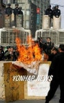 착한과일본사 | 日교과서 검정발표 전날 반일집회 잇따라