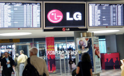 LG전자(PDP A1사업장) | LG전자, 브라질 주요공항 PDP 대거 설치