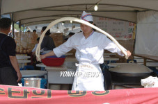 김씨네대중수타면 | "이것이 수타면!"