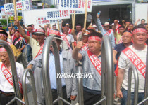 동북쇼핑강화점주 | "대형 쇼핑센터 입점반대"