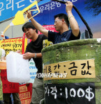 기름값이 금값입니다1