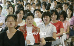 하우투특목입시 | 특목고 입시설명회에 쏠린 눈
