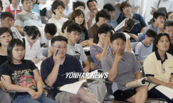 하우투특목입시 | 특목고 입시설명회에 쏠린 눈