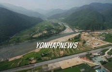 북면여량연쇄점 | 3천년 전 청동기시대 초대형 주거지 확인