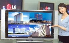 LG전자(PDP A1사업장) | LG전자, APEC 정상 숙소에 PDP TV 공급