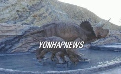 가남공룡휴게소 | 고속도로 휴게소에 공룡공원