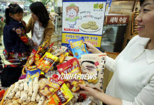 신들해식품, 농원 | 우리 농산물로 만든 과자 드세요.