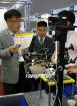 '국제 LEDEXPO' 개최