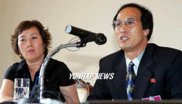 김영남 헤어플레이 | 기자회견 갖는 김영남