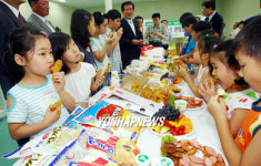 서울축협단체급식가공센타 | 농협 단체급식 사업 진출