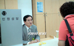 법원읍사무소자판기 | 민원상담 나선 법원장