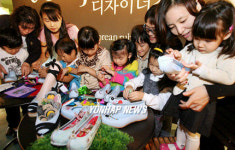 검정고무신구.서울신발 | '고무신의 변신은 무죄'