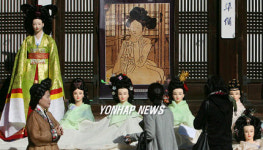 반월깜장머리 | 고전머리 한자리에