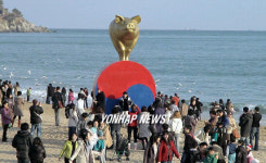 그랜드빌딩목욕장 | 해운대 나들이객 '북적'