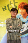 이재경스캔연구소 | 임재철 대표