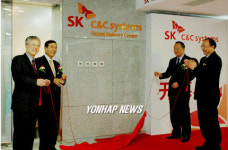 법인초원이앤씨 | SK C&C, 중국법인 설립