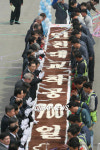 인천대교 송도방향 STA. 2+700 | 인천대교 착공 700일 기념 떡