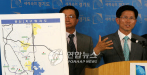 마임분당판교라온지사 이미지