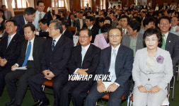 유승희 의원 출판기념회
