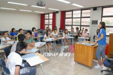 사단법인 폐광지역교육문화원 | 폐광지역 중학생 특별 캠프