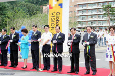 단국대 죽전캠퍼스 준공식