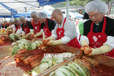 행복이네 강경젓갈 | 소외계층을 위한 '행복나눔 김장행사'