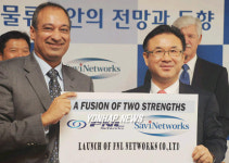 사비 네트웍스, PNL네트웍스와 파트너십 체결