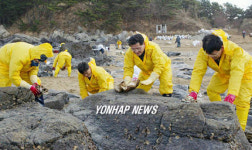 한밭종합방역공사 | 방제작업 지원 나선 대전 유성구 직원