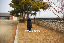 면화시배지매점 | "이곳이 면화시배지였다오"