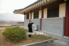 면화시배지매점 | "이곳이 면화시배지였다오"
