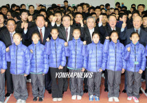 가자! 베이징으로