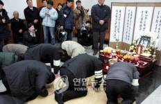 이천효자원장례식매점자판기 | 이천 화재참사 희생자 첫 장례식