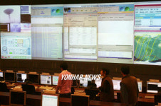 항공우주연구원 위성관제실