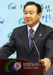 코스틱태안지사 | 이완구 충남지사 "태안사고 정치적 이용말라"