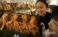 수삼 선물세트가 왔어요!