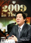 (주)형래건설 - 영암군 | 심형래 감독, 수출보험공사와 업무 협약