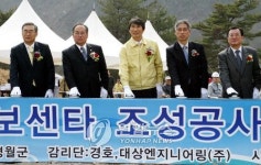 동강옥당가게 | 동강생태정보센터 영월읍 삼옥리서 기공