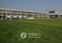 청주기계공고 '다목적운동장' 오픈