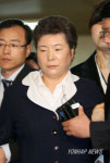 김순애헤어아트 | 법정 들어서는 김순애씨