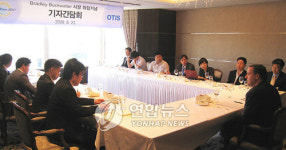 풍산네오티스(주) | 오티스 엘리베이터 "수출ㆍ유지보수 강화"