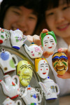 한국도자기(주)구내식당 | 한국도자기(주), 미니어처 도자기
