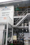 착한세광석유 이미지