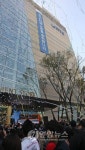 나인웨스트롯데스타시티점 | 롯데백화점 스타시티점 오픈
