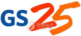 LG25망원희망점 | 대법 "LG25 편의점 상호 일방 변경은 위약"