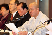 남북관계 정상화를 위한 시국회의