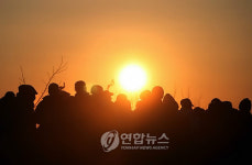 장대산 체육기구 2(정상) | 춘천 대룡산 정상 일출