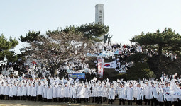조천청 | 제주서 3.1절 독립만세 대행진